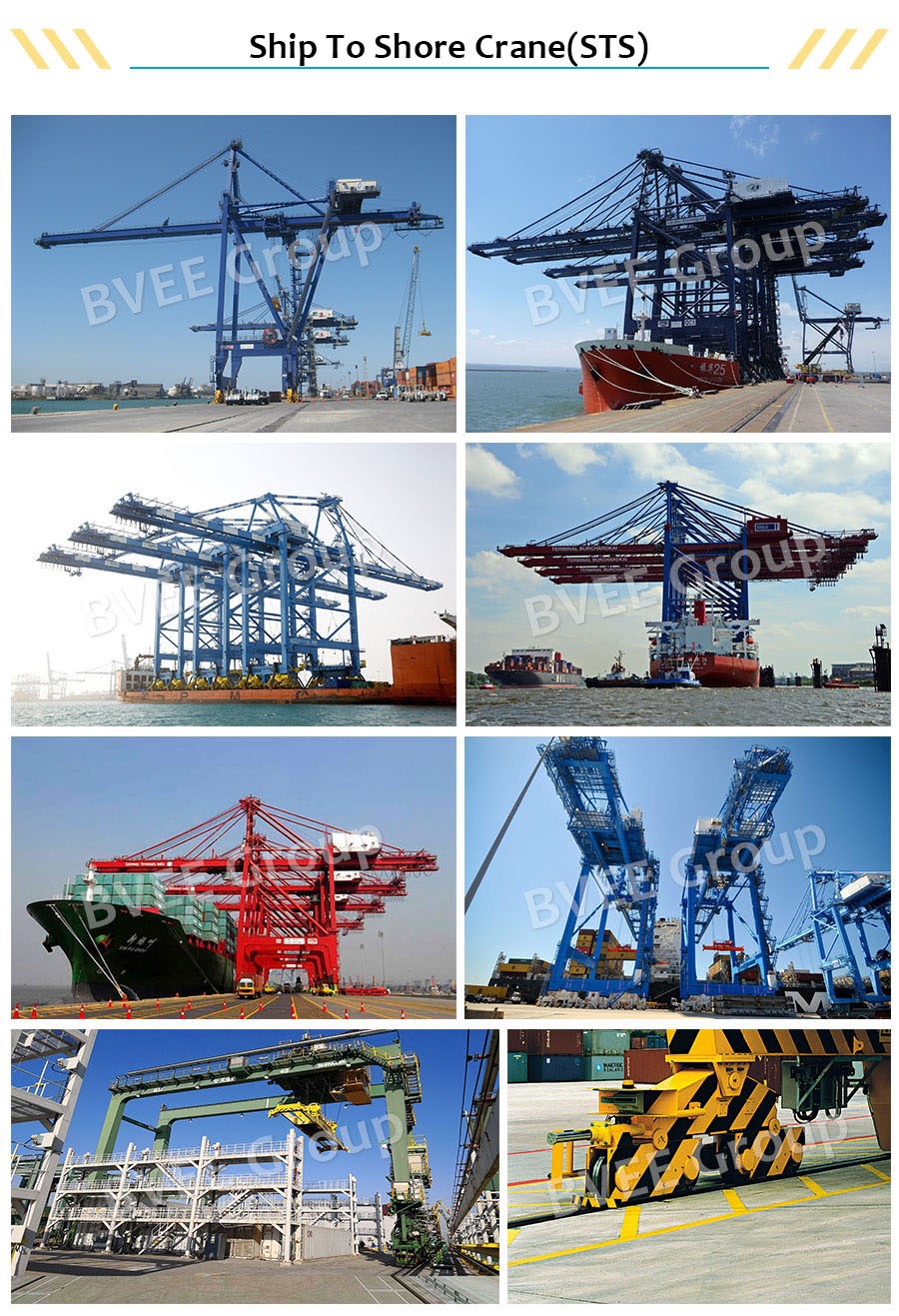 Ship to shore craneSTS Ship to shore craneSTS